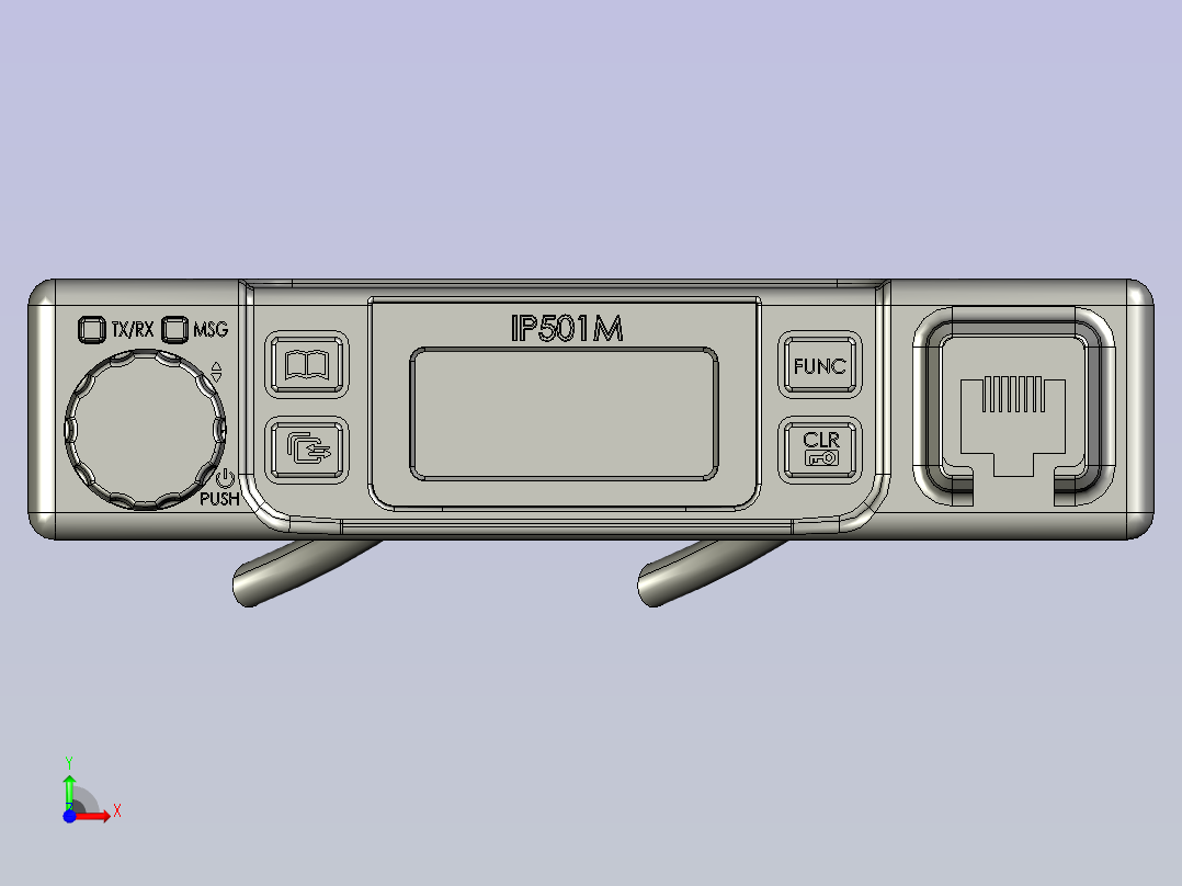 接收机Radiotel icom IP501M前视图