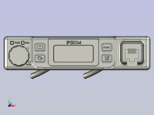 接收机Radiotel icom IP501M前视缩略图
