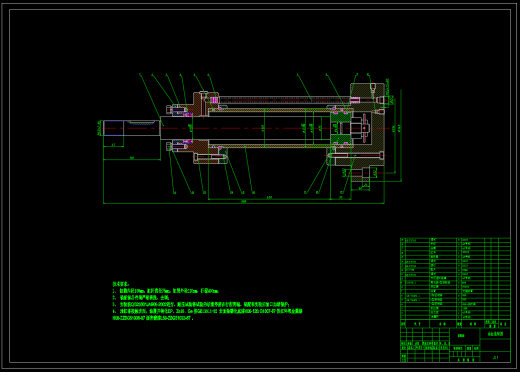 钻镗专用机床液压系统设计（CAD+说明书）缩略图