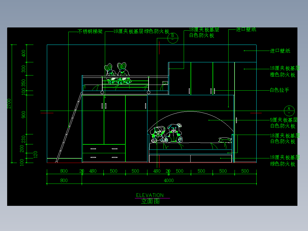 家装类CAD图块(四)-FH01037E