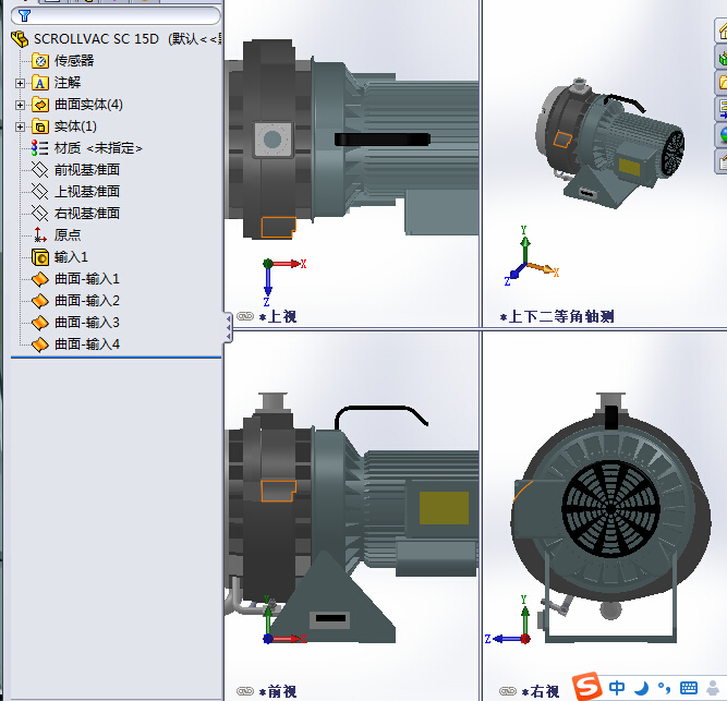 WQG型潜水切割泵
