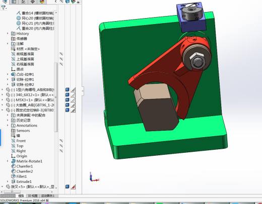 831008拨叉加工工艺及钻锥孔φ8孔夹具设计【铣断后】【含三维SolidWorks】缩略图