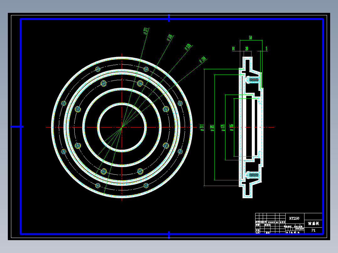 前盖板零件的钻8-M16深29孔夹具设计及加工工艺装备规程含4张CAD图