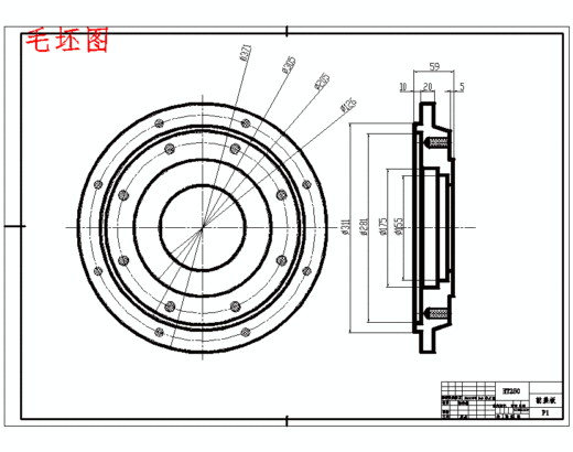 前盖板零件的钻8-M16深29孔夹具设计及加工工艺装备规程含4张CAD图缩略图