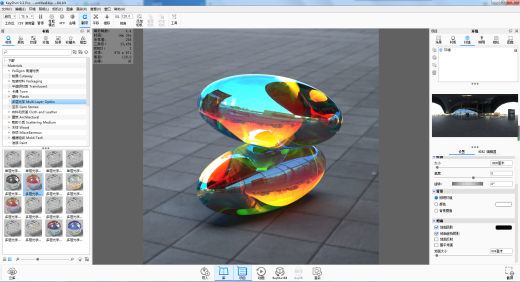 两个椭圆实体缩略图