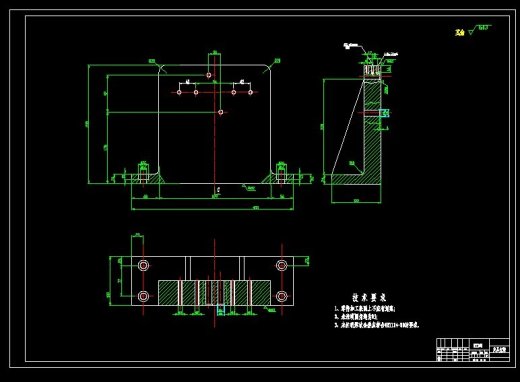 ca6140机床后托架（831001）工艺及钻φ6孔和M6夹具设计【含三维solidworks】缩略图