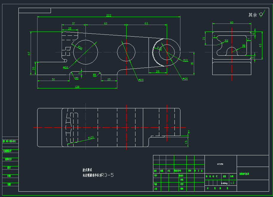 ca6140机床后托架（831001）工艺及钻φ6孔和M6夹具设计【含三维solidworks】