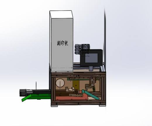 半自动刻印机 电子产品外壳表面激光刻印缩略图
