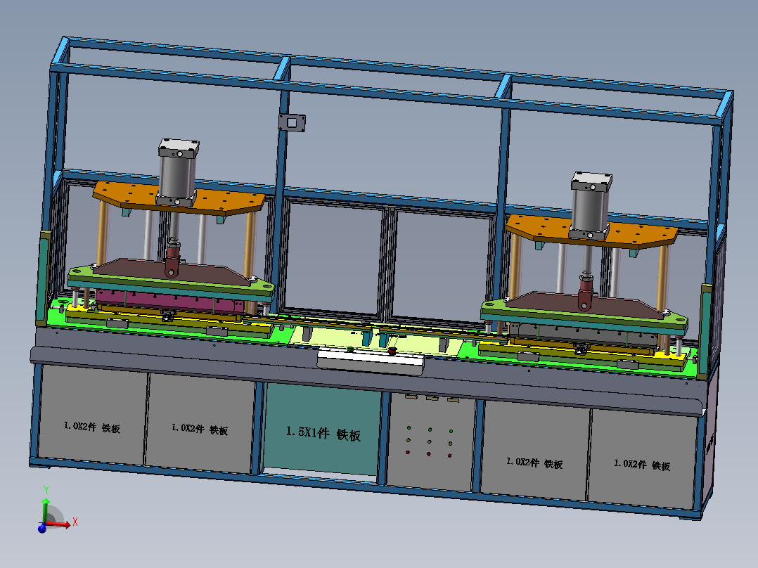 02月-汽车密封条盖前条唇边冲切机sw18可编辑