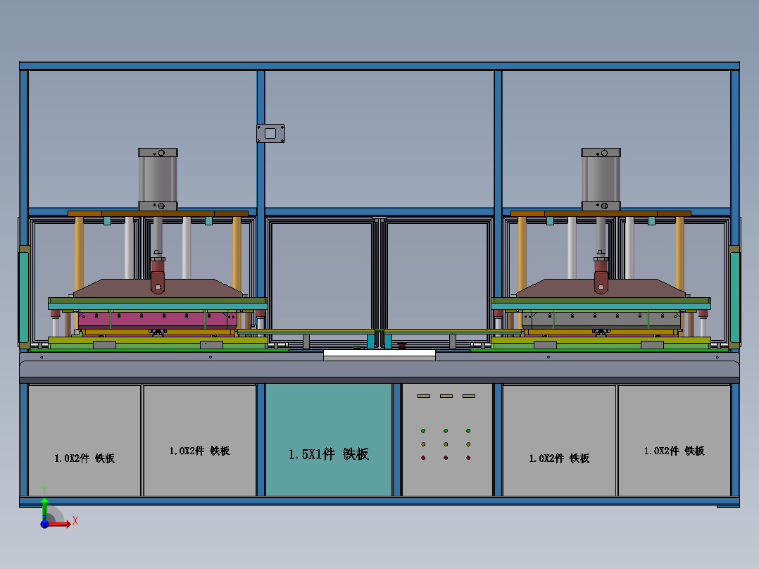02月-汽车密封条盖前条唇边冲切机sw18可编辑前视图