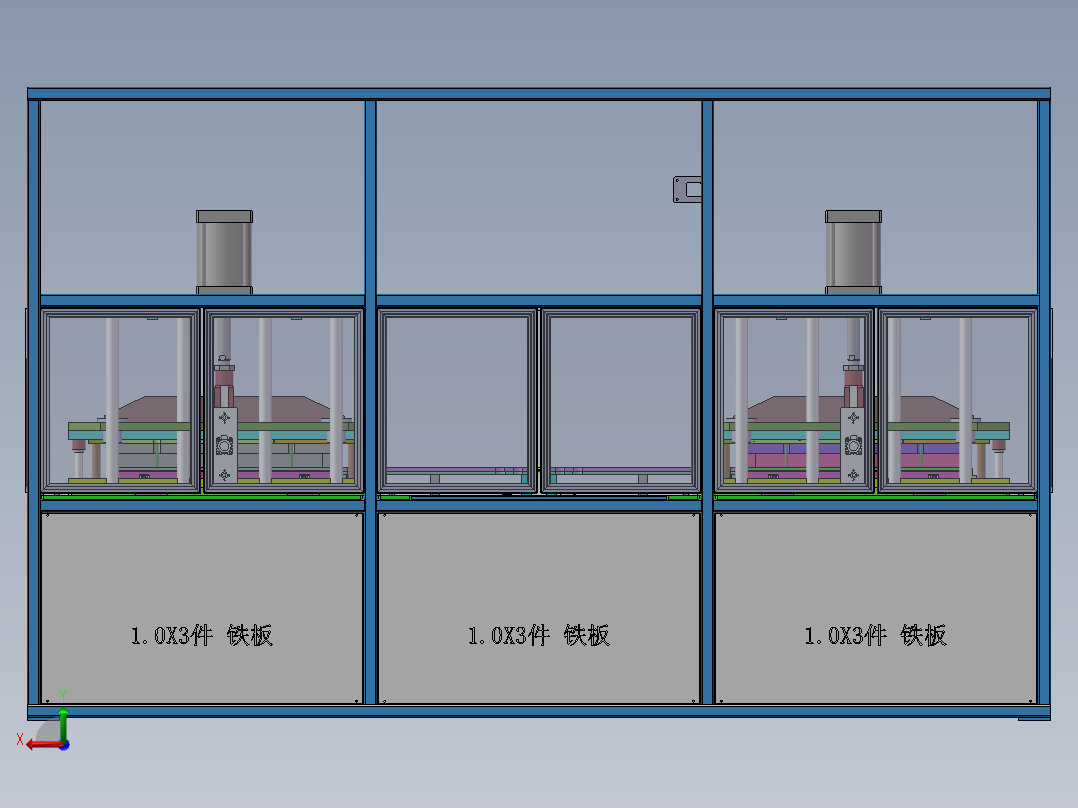 02月-汽车密封条盖前条唇边冲切机sw18可编辑后视图