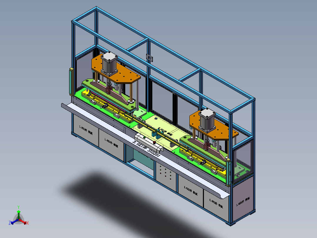 02月-汽车密封条盖前条唇边冲切机sw18可编辑正等轴测图