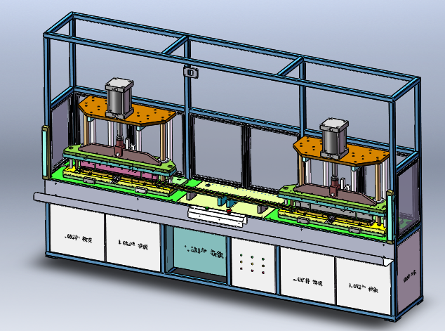 02月-汽车密封条盖前条唇边冲切机sw18可编辑