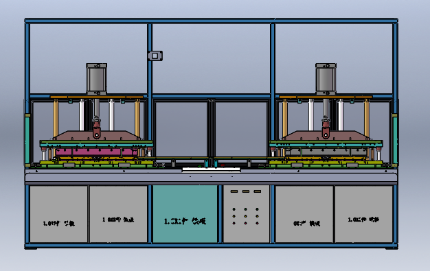 02月-汽车密封条盖前条唇边冲切机sw18可编辑