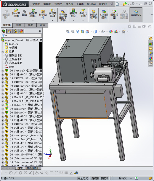 567特制CNC铣床缩略图