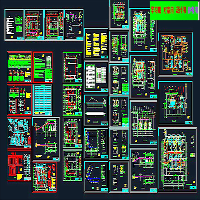 10t锅炉房设备施工全套图34张