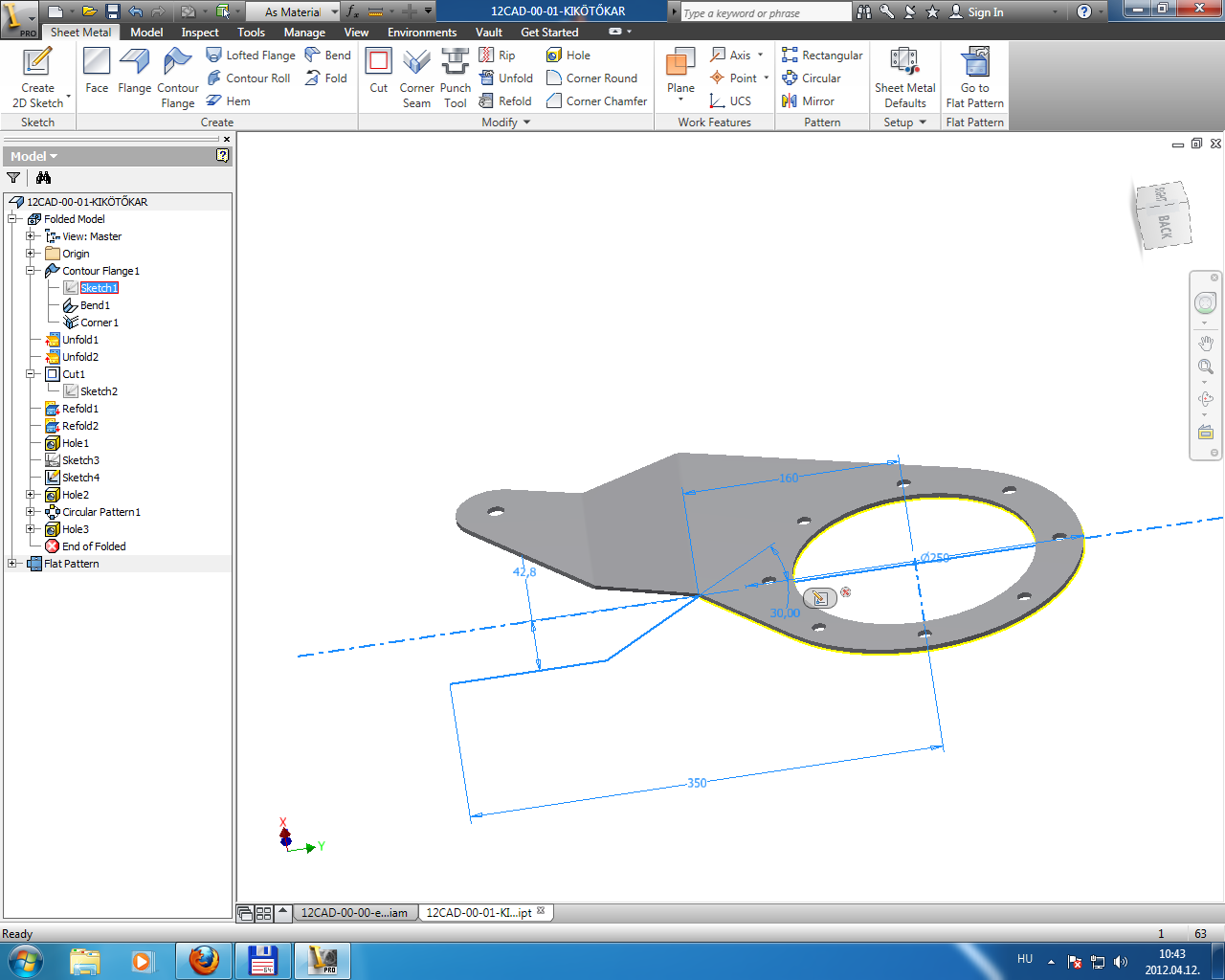 绞车 卷扬机 (7)