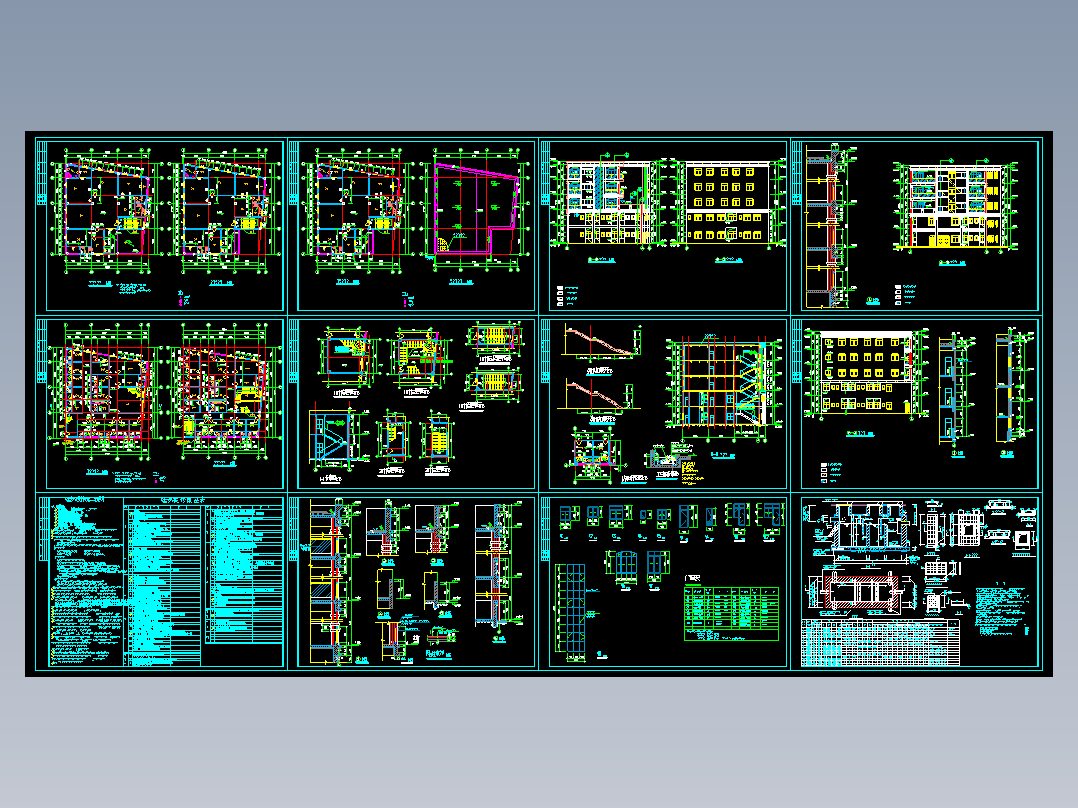 某住宅出租屋施工图