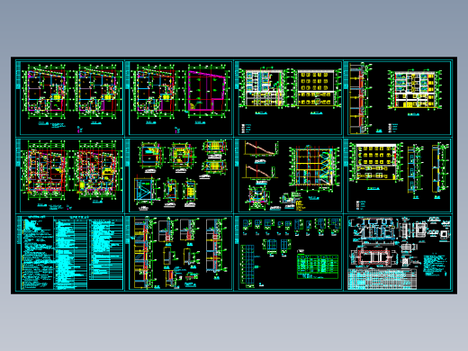 某住宅出租屋施工图