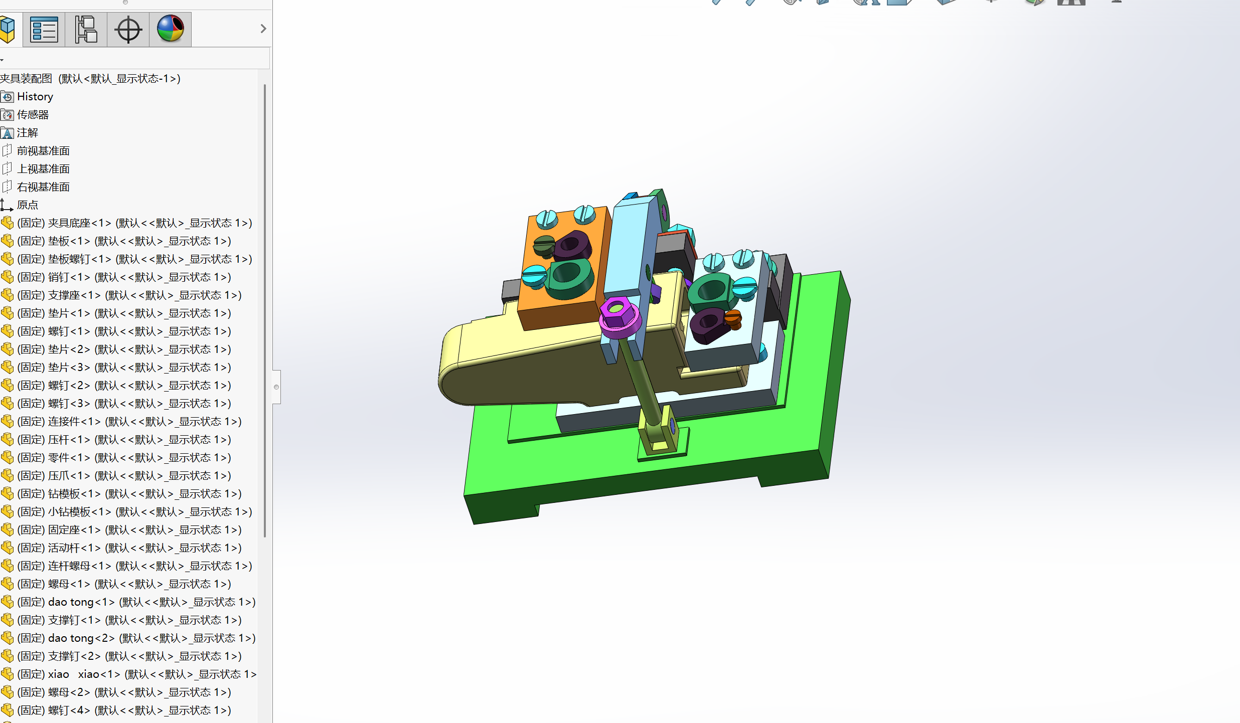 ca6140机床后托架（831001）工艺及钻顶面四孔夹具设计【含三维solidworks】