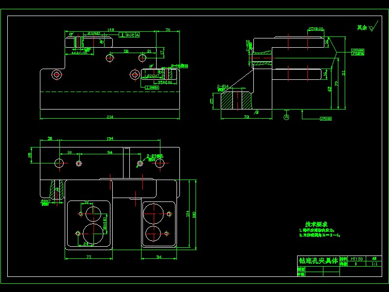 ca6140机床后托架（831001）工艺及钻顶面四孔夹具设计【含三维solidworks】