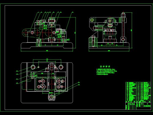 ca6140机床后托架（831001）工艺及钻顶面四孔夹具设计【含三维solidworks】缩略图