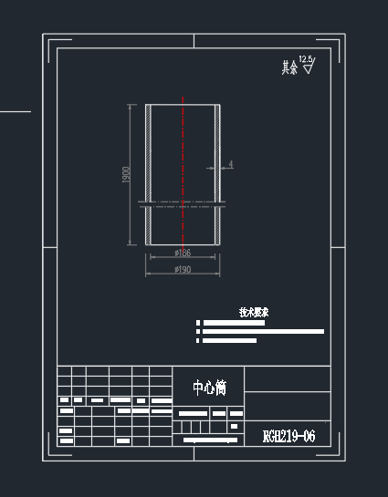 6m2缠绕管式换热器的设计+说明书