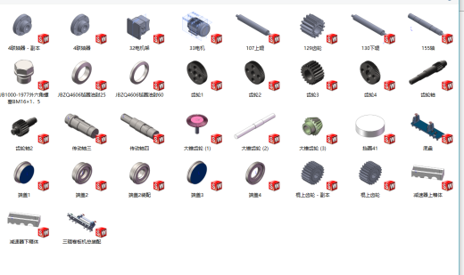 一种三辊子式卷板机的设计（含三维SW模型+CAD图纸+说明书）缩略图