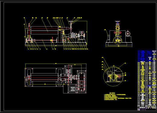一种三辊子式卷板机的设计（含三维SW模型+CAD图纸+说明书）缩略图