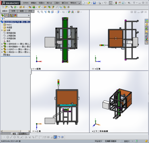电池自动测试生产线缩略图
