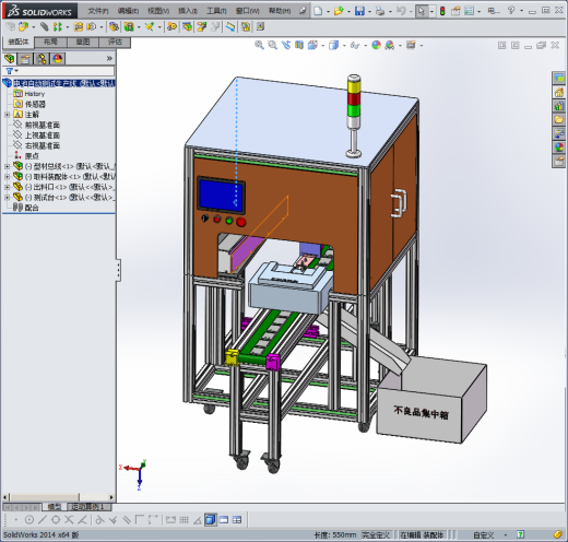 电池自动测试生产线缩略图