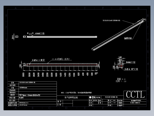 CCTL模组同步带-TL135B-L40-S2800-BL