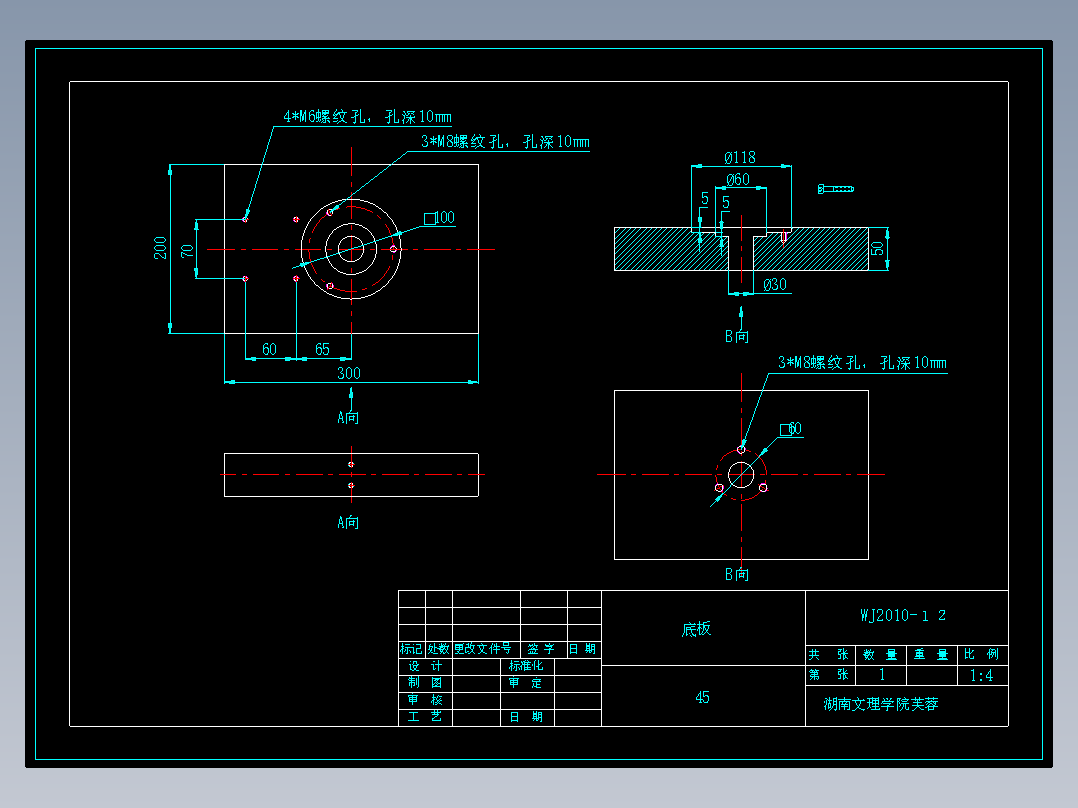 电池帽冲压模具设计【含13张CAD图纸】