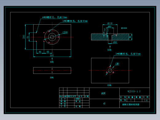 电池帽冲压模具设计【含13张CAD图纸】