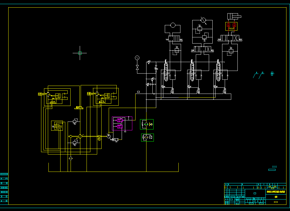 履带式路面铣刨机液压系统设计【含CAD图+文档】