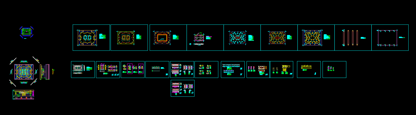 平板电脑四周侧切模具设计图