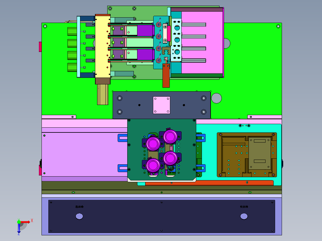 多轴独立自动锁螺丝机俯视图