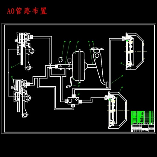 HGC1050轻型商用车制动系设计含开题及7张CAD图缩略图