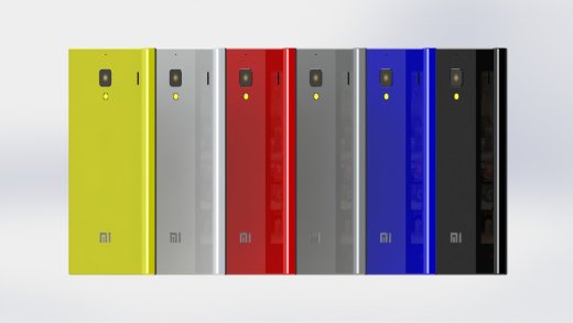 小米红米1s 17缩略图