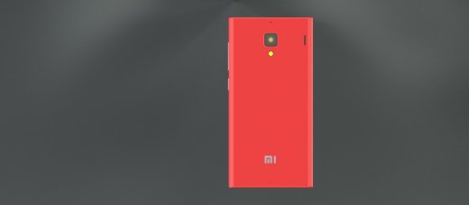 小米红米1s 17缩略图