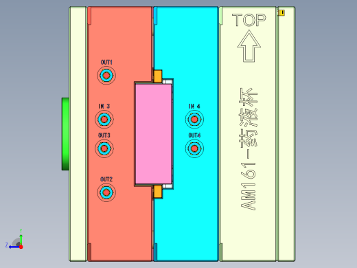 药液杯右视缩略图