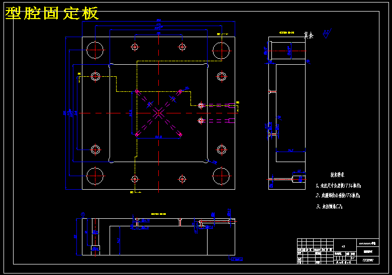 暖瓶盖的注塑成形与模具设计-水瓶盖【三维UG+CAD图纸+说明书】