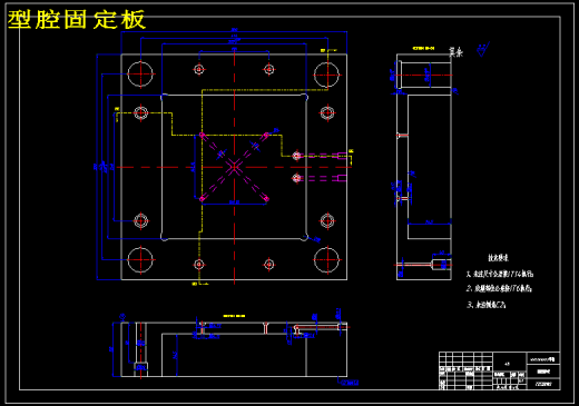 暖瓶盖的注塑成形与模具设计-水瓶盖【三维UG+CAD图纸+说明书】缩略图