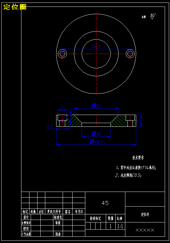 暖瓶盖的注塑成形与模具设计-水瓶盖【三维UG+CAD图纸+说明书】