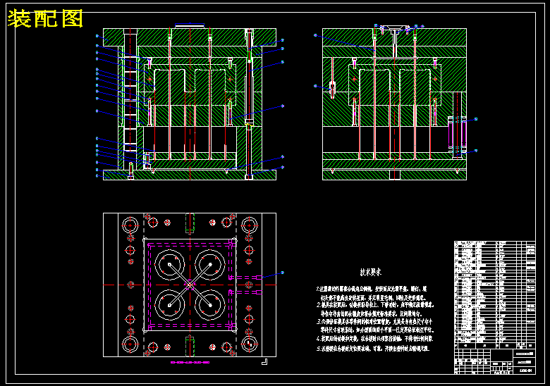 暖瓶盖的注塑成形与模具设计-水瓶盖【三维UG+CAD图纸+说明书】