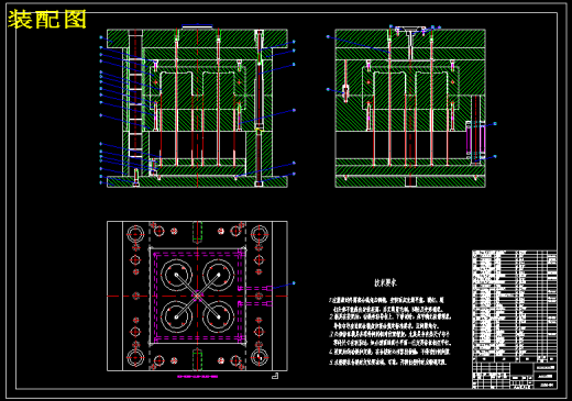 暖瓶盖的注塑成形与模具设计-水瓶盖【三维UG+CAD图纸+说明书】缩略图