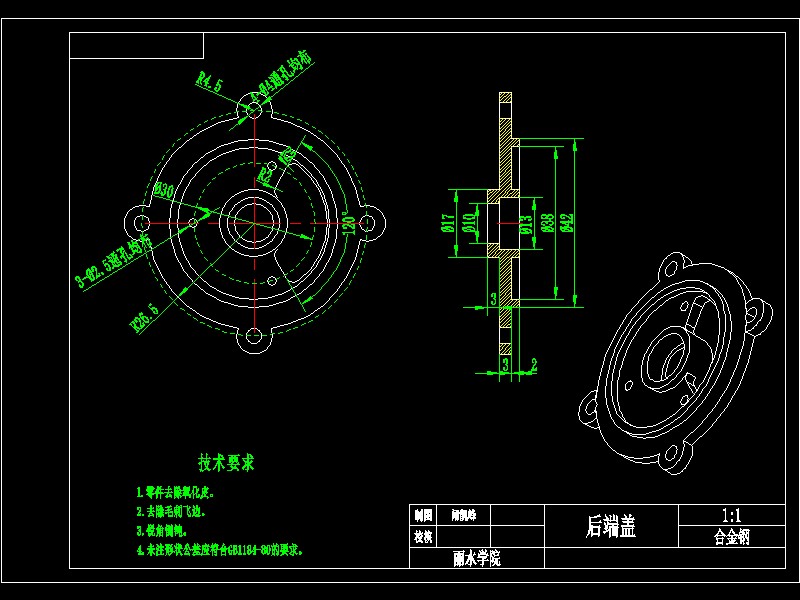 Q431-低噪声持久型云石机设计【三维SolidWorks】