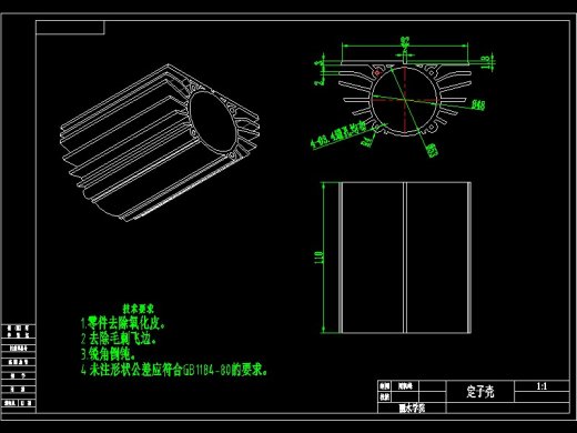 Q431-低噪声持久型云石机设计【三维SolidWorks】缩略图