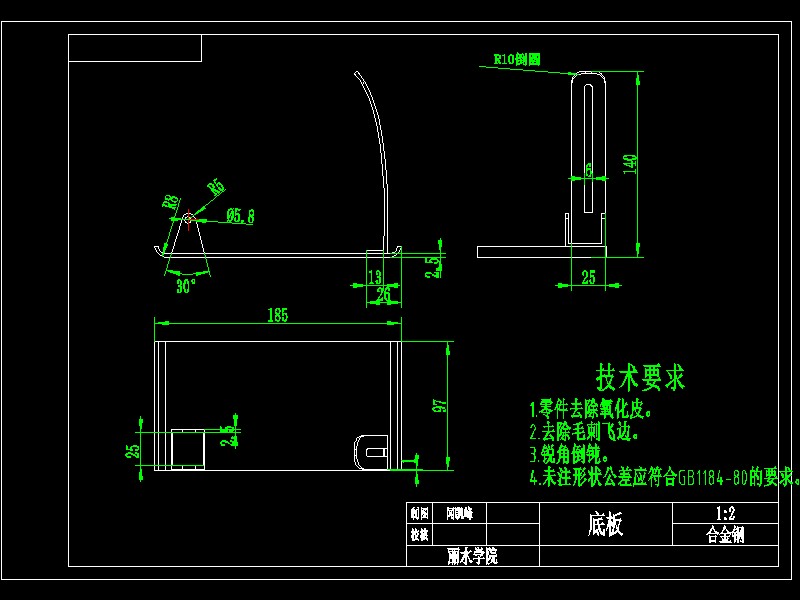 Q431-低噪声持久型云石机设计【三维SolidWorks】