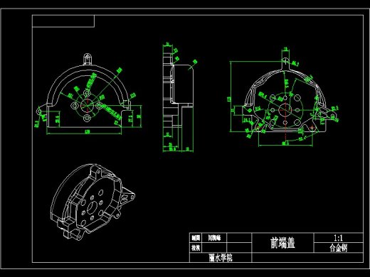 Q431-低噪声持久型云石机设计【三维SolidWorks】缩略图